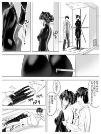 Circle Sansui Picchiri Suit Sakuhin Soushuuhen