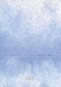 [AMP (Norakuro Nero)] Machi-chan Tokai wa Abunai yo? (Kuma Miko)