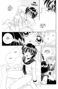 [Morinaga Milk] MILK SHELL Ch. 2-3 [English] [Tranquil Spring]