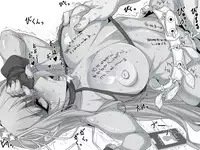 Chaldea NTR Nanpa Beach