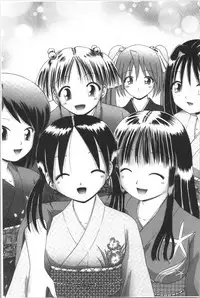 Yousei Settai - Aiyoku no Yukemuri Ryojou | 幼性接待 愛欲的溫泉湯煙旅情