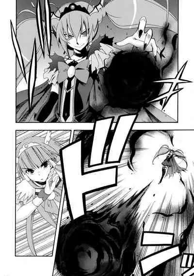 SMILES AND TEARS Vol.02