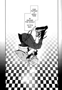 (SUPER24) [CassiS (Rioko)] CXIA (Final Fantasy XIII) [English] [EHCOVE]