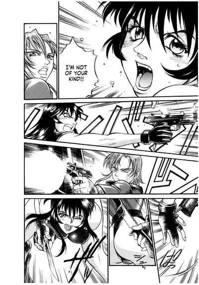 Parasiter Miki Ch. 1-3