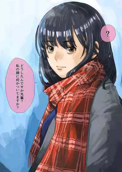 JK Dompapour Seifuku Ribbon