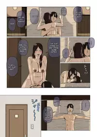 [Izayoi no Kiki] Boshi Soukan Nozokinozokare | Incest between a mother and her son nozokinozokare [English] {TripleSevenScans}