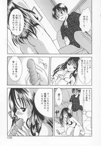 [Goto Hayako] Kawaii Kemono