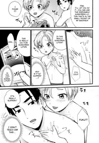 (C92) [Ziploc (Yamachan)] Pet Shop 4.5 [English] {TheRobotsGhost}