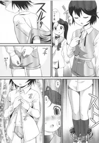 [Anthology] COMIC Shoujo Shiki Haru