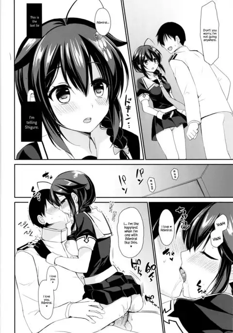 Yandere Shigure to Wakaretai. | I Want to be Seperated from Yandere Shigure.
