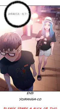 [Park Hyeongjun] Sweet Guy Ch.22-40 (Chinese)