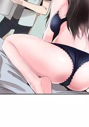 校园live秀 1-30 中文翻译（更新中）