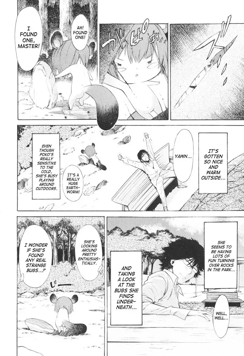 Together With Poko4 - Poko And Wonderful