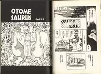 [Komotoda Emai] Otome Saurus