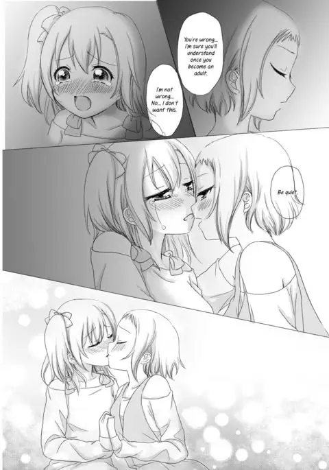 What are you doing the rest of your life?