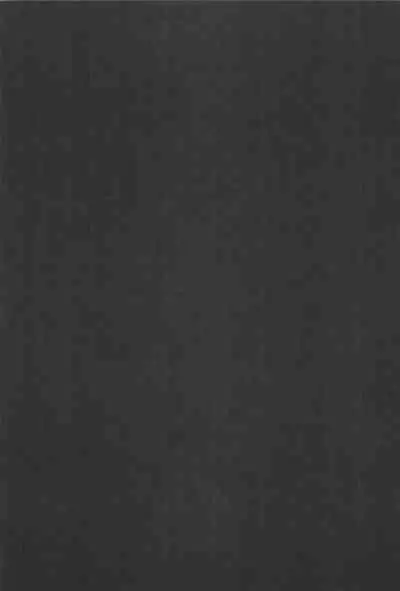 Kousha Ura no Underhand Pass