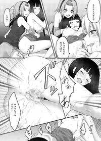 [Ningen Modoki (Random)] Otsugi wa ONOROKE Ninpoujou (NARUTO)