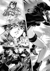 [Nakamura Uzuki] Chotto Chikokuma