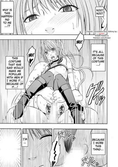 [Crimson] Cosplayer Kyousei Zecchou Ch. 1-4 [English] {Kizlan} [Digital]