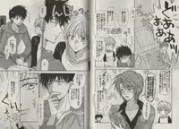 [Fujii Aya] Momoiro Danshi ~Momo & Mikan Papa Hen~