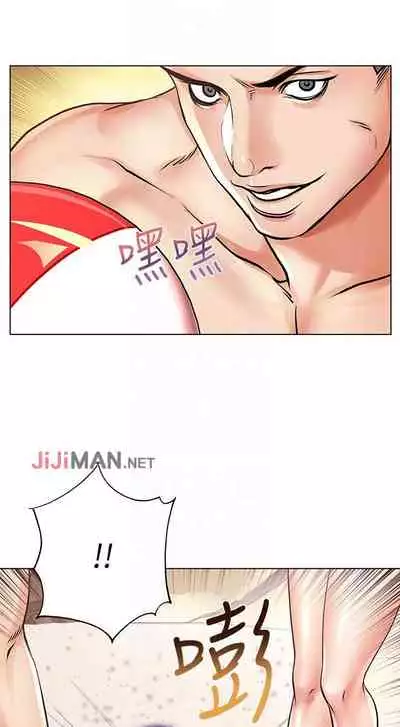 【周三连载】超市的漂亮姐姐（作者：北鼻&逃兵） 第1~56话