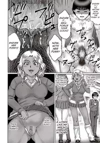 [Nitta Jun] Honey Bees! (COMIC Masyo 2018-04) [English] [mongolfier] [Digital]