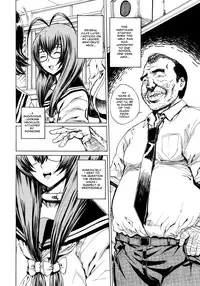 (C76) [Dorepooru (Leopard)] Leopard Hon 14 (Ikkitousen) [English] {Ayane}