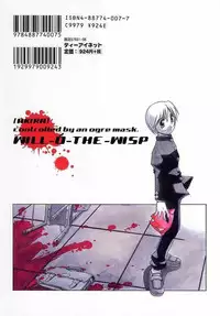 [Yamato Masaomi] Onibi ~Will-O-The-Wisp~