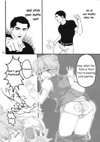 (C77) [Maimaimai! (Higenamuchi)] Girly*Dreamy (DREAM C CLUB) [English] [VR]