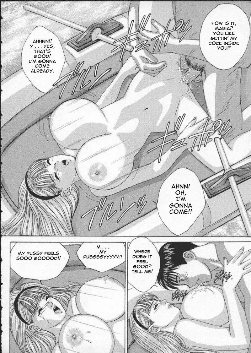 Blue Eyes 02 Chapter12