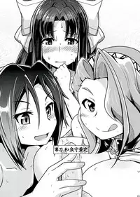 (C84) [Mou Nero (Ashi ga Oreta, Takanashi)] Senzure Collection (Sengoku Collection)