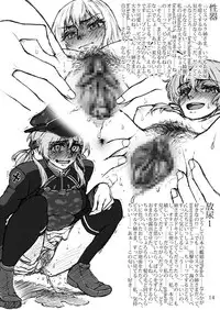 [LUNATIC PROPHET (Arimura Yuu)] Oshikkollection Senkan Hen Jou (Kantai Collection -KanColle-) [Digital]