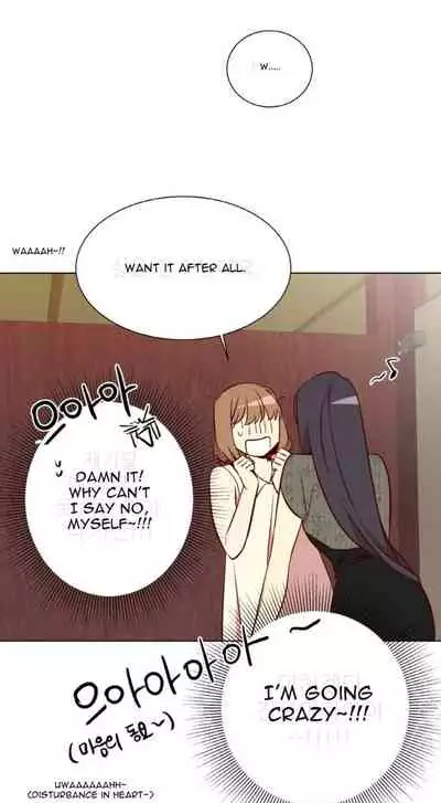 [Yulseo] Two Lives in the Same House Ch. 1-24 [English]