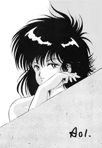 (C32) [Studio Zonzai (Various)] Opepepe Vol. 7 (Various)