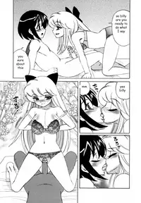 The Luckiest Boy [English] [Rewrite] [EZ Rewriter]