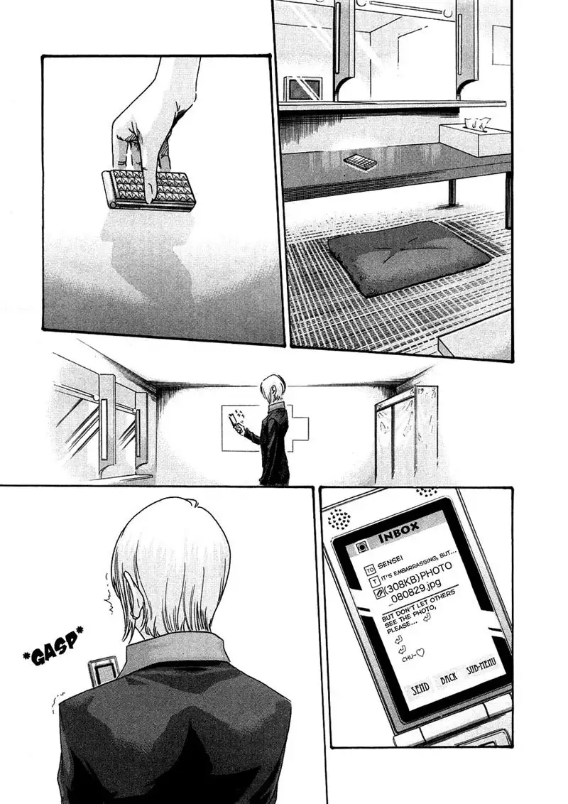 Sense Vol1 - Lesson9