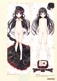 [Lose] Maitetsu Visual Fan Book [Digital]