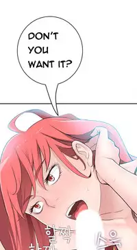 Tissue Thieves Ch.1-15 (English) (Ongoing)