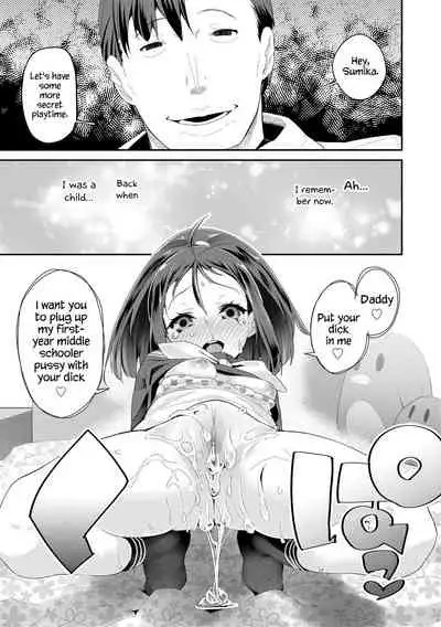 Otona no Omocha no Tsukaikata | How to Use an Adult's Toy