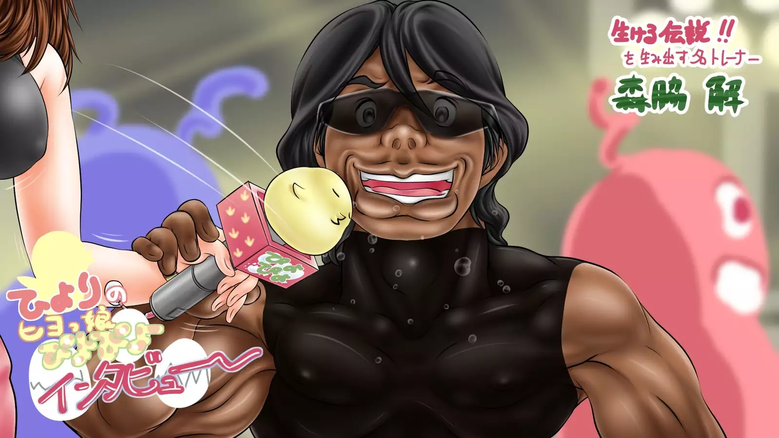 Sakura no Mitsu ~Hajimari~