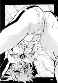 [Studio Katsudon (Manabe Jouji)] Plug Suit Fetish Soushuuhen (Neon Genesis Evangelion)