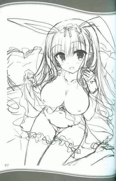 KAKENUKE SUMMER BOOK