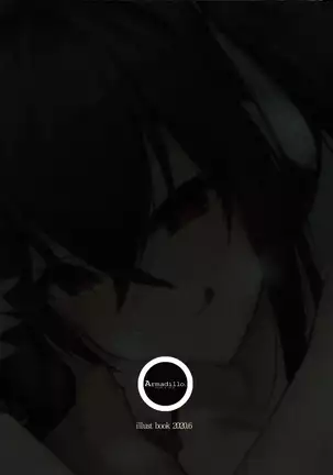 逆寝取りは彼女の18番