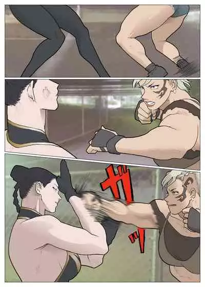 Cracker Jack [ナッピー]