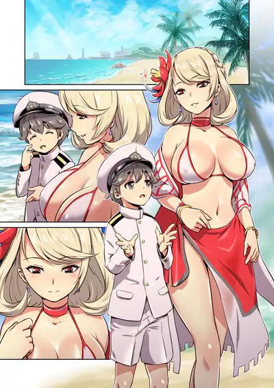 - POWにたべられたい！