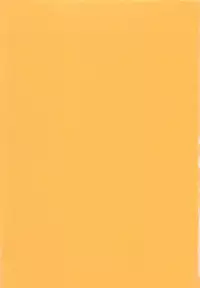 [Sano Takashi] Milky Stream Liner