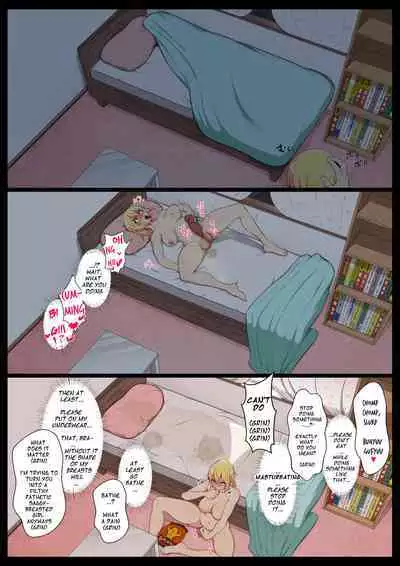 Uchigawa kara Niku o Yogosu 2/Defiling From the Inside