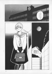 [Anthology] Kemono Land