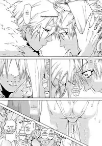 [Haizaki Mejiro] Nikuyokujuu no Choukyou Tent Ch. 1-2 [English] [Dids]