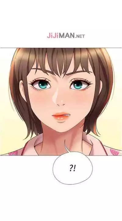 【周一连载】女儿闺蜜都归ME（作者：推亮&色皮林） 第1~32话